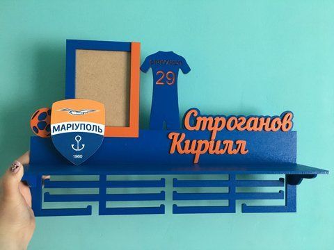 Медальница футбол, именная с полкой, деревянная, держатель для медалей, медальницы 1808311034_medalnitsa-futbol-imennaya фото