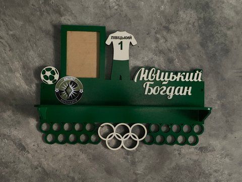 Медальниця футбол з полкою 50смх35см зелена (Medalnutsia-39) doub_copy_copy_copy_copy_copy_copy_copy_copy_ade1 фото