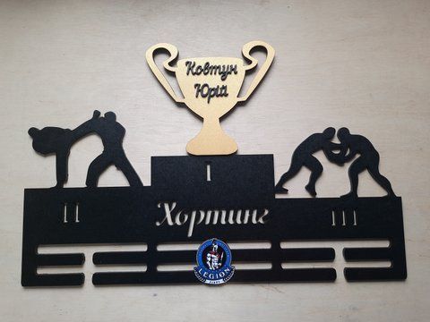 Медальница бокс Юрий 50смх35см черная (Medalnutsa-0602-658) doub_0702Medalnitsa_kikbox_790_5 фото