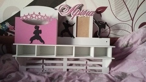 Медальница каратэ Арина с отделением для поясов с карманом для грамот и дипломов с полочкой для кубков с фоторамкой белая (Medalnutsa-0602-643) doub_0702Medalnitsa_karate_1450_15 фото