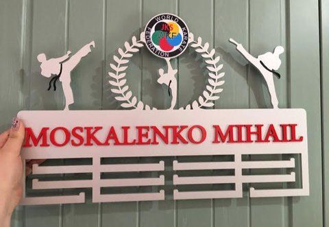Медальница карате, тейквондо, айкидо, именная с полкой, деревянная, держатель для медалей, медальницы 3914813722_medalnitsa-karate-tejkvondo фото