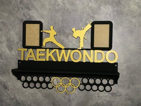 Вешалка для медалей каратэ с полкой и фоторамкой 50смх35см черная (Medalnutsia-248) doub_Medalnitsa_karate_920_27 фото