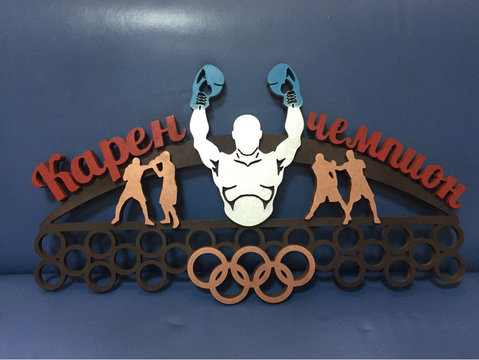Медальница бокс Карен 50смх35см коричневая (Medalnutsa-0602-121) doub_0702Medalnitsa_box_790_3 фото