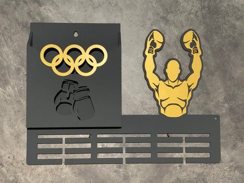 Полочка для медалей и наград бокс индивидуальная 50смх35см серая (Medalnutsa-0602-918) doub_07020602Medalnitsa_box_920_4 фото