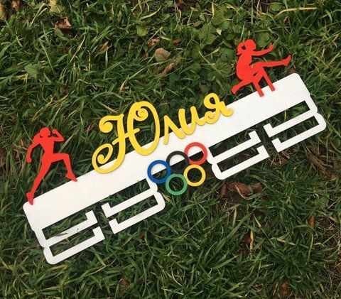 Медальница бег, легкая атлетика Юлия 50смх35см белая (Medalnutsa-0602-106) doub_0702Medalnitsa_big_790_27 фото