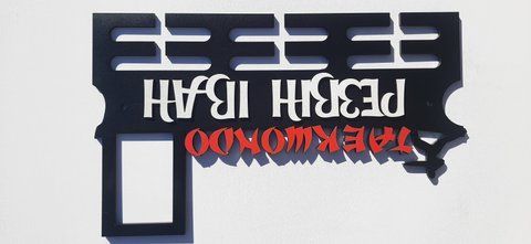 Медальница каратэ Иван 50смх35см черная (Medalnutsa-0602-549) doub_0702Medalnitsa_karate_790_13 фото