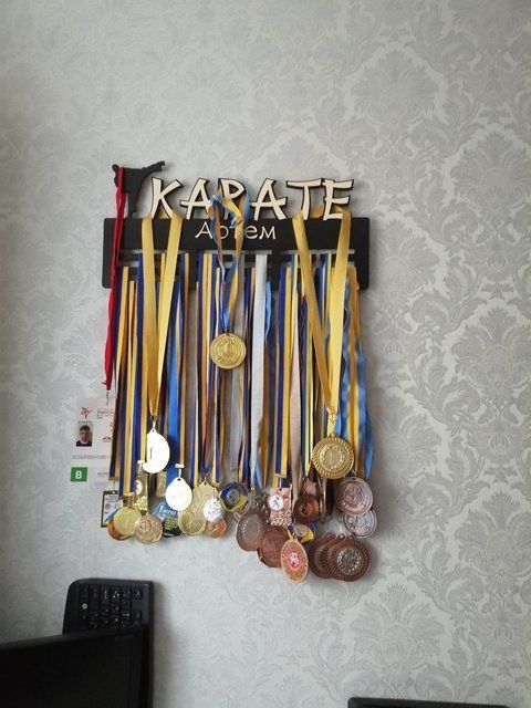 Медальница каратэ Артем 50смх35см черная (Medalnutsa-0602-552) doub_0702Medalnitsa_karate_790_16 фото