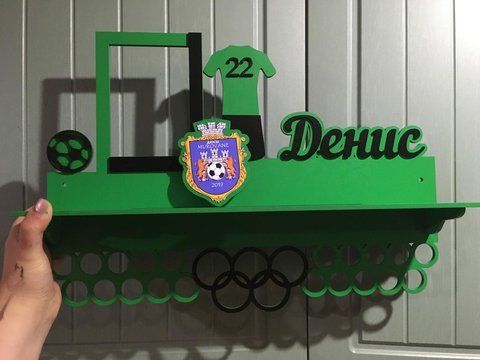 Медальниця футбол, іменна з поличкою, дерев'яна, тримач для медалей, медальниці 3910196293_medalnitsa-futbol-imennaya фото