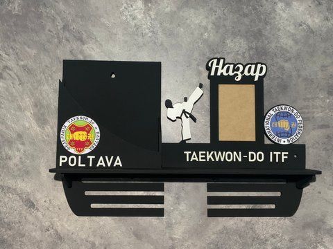 Медальниця карате з карманом для грамот і дипломів 50смх35см чорна (Medalnutsia-12) doub_ada1 фото